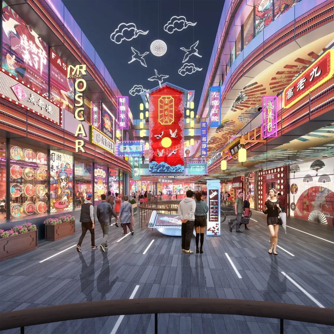 潮玩运动街区设计案例,商业街区打造效果图
