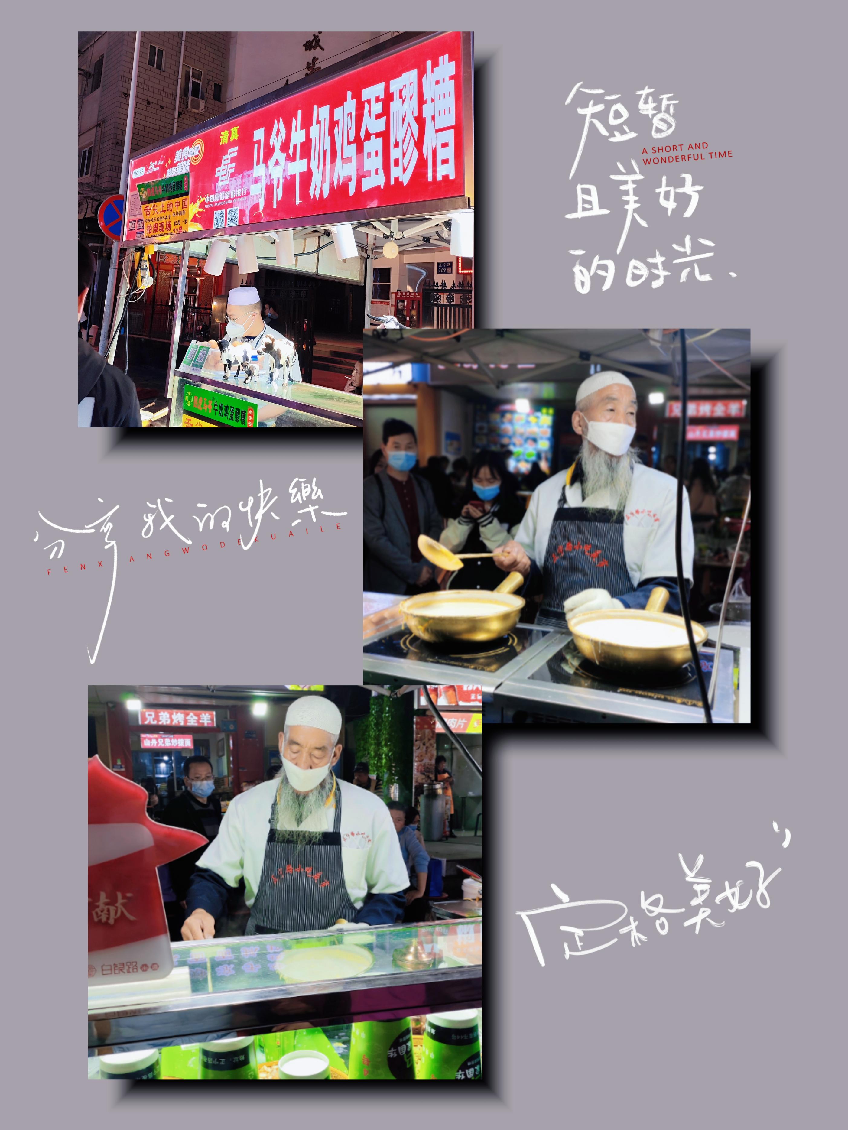 2个人去云南旅游5天多少钱,去北京穷游三天需要多少钱费用