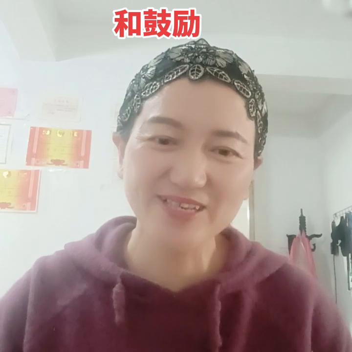 梅子专注女性创业,梅子创业生活录