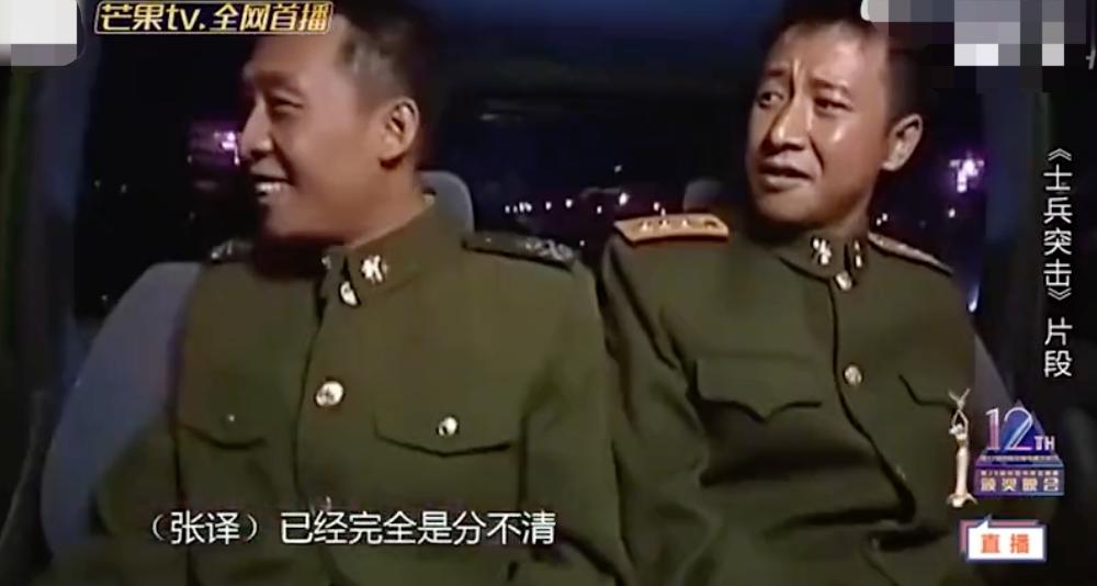 为什么大家对张译评价这么高,看完张译演的戏难受