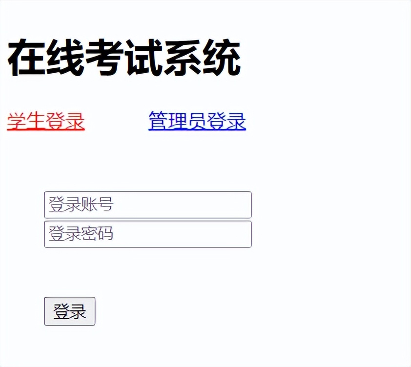 css代码为什么无法运行,css不起作用怎么办