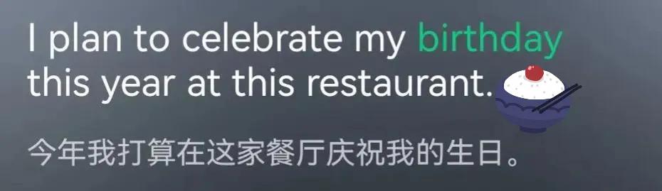 16天记住7000考研英语单词完整版,第五十三的英语单词怎么写