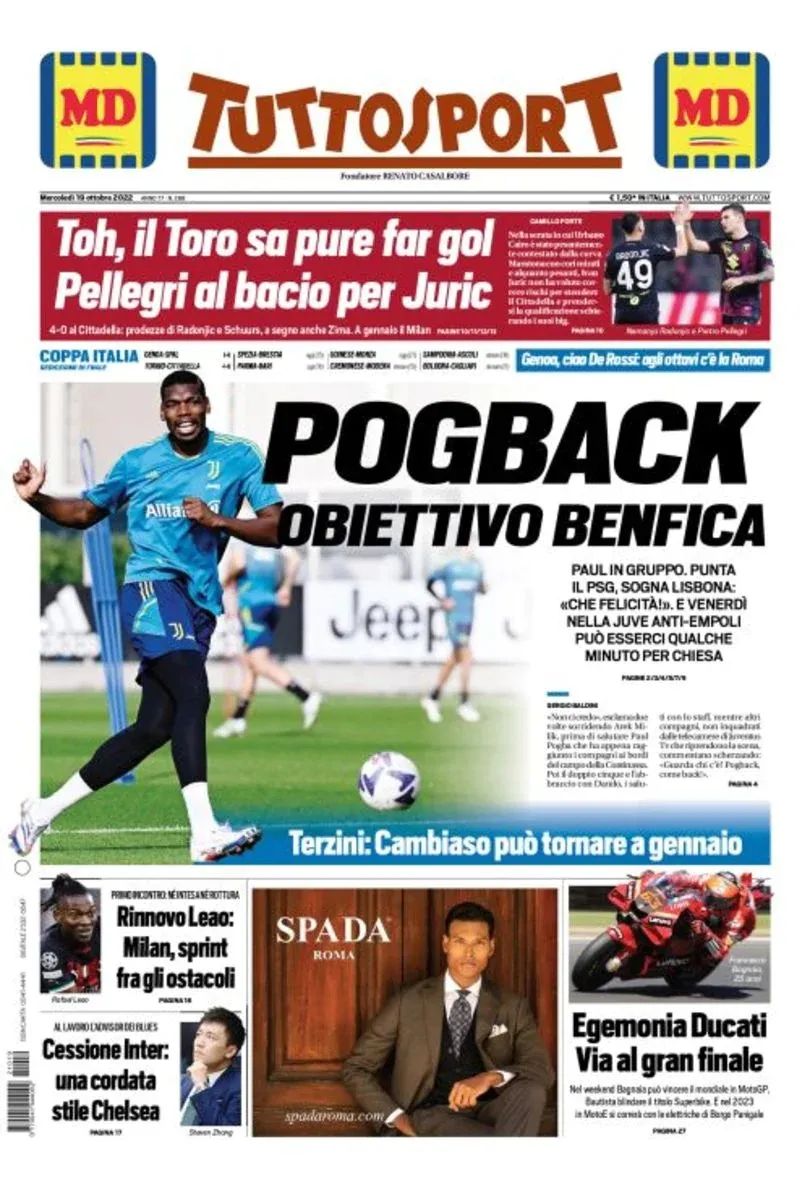 意大利博格巴现在怎么样了,博格巴今夏或自由转会加盟大巴黎