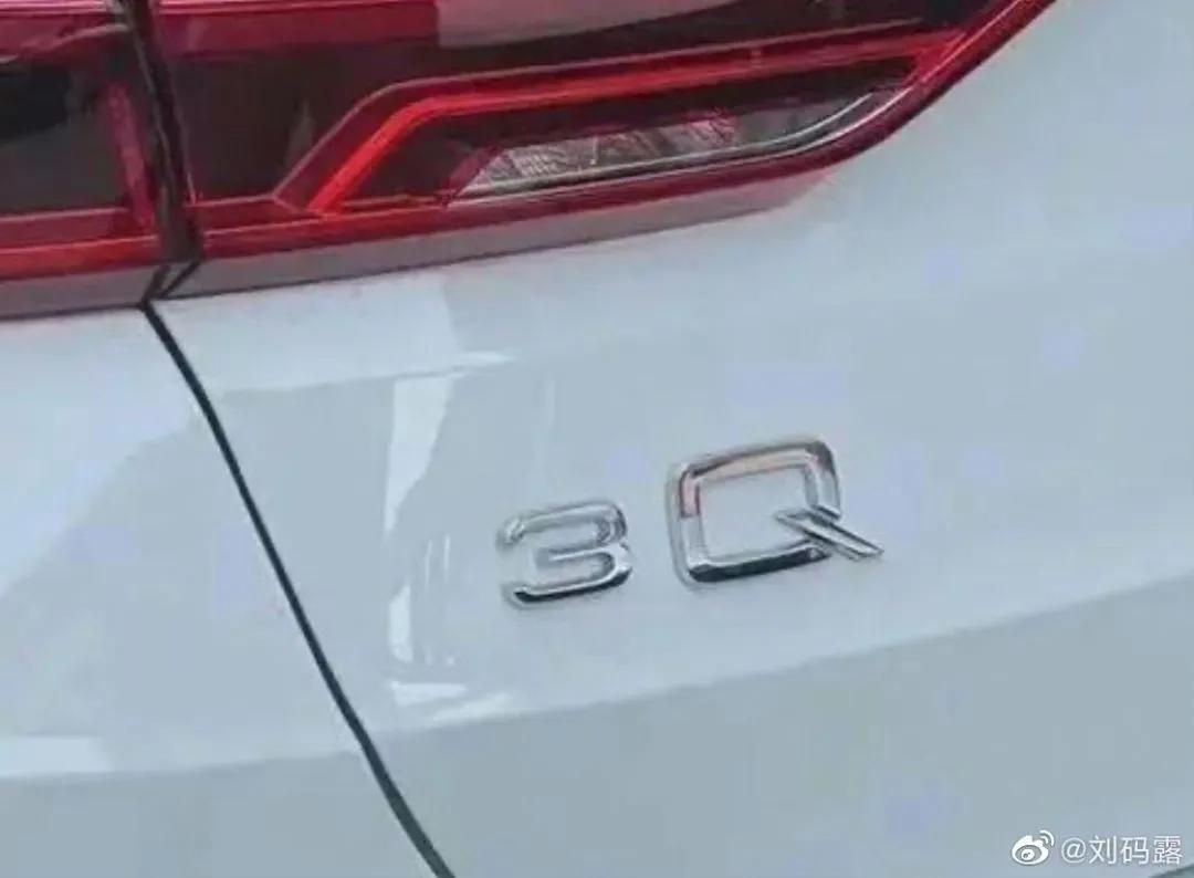 笑的我岔气了搞笑图片,你丧心病狂啊搞笑图片