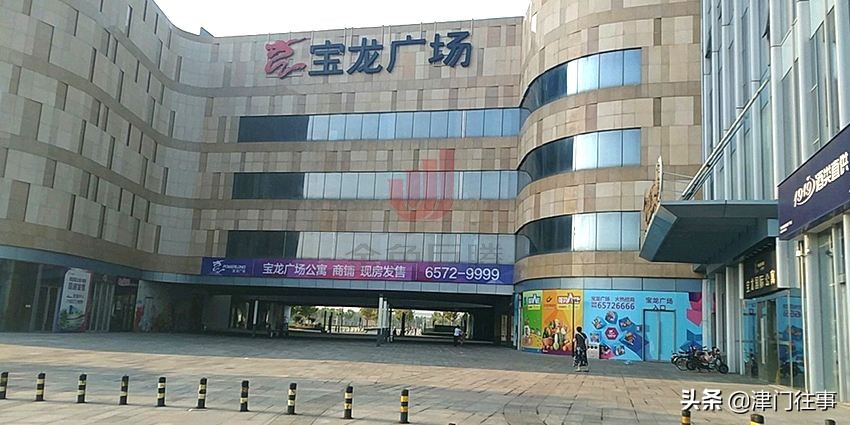 北辰区最好的商场在哪里,北辰区大型商场规划