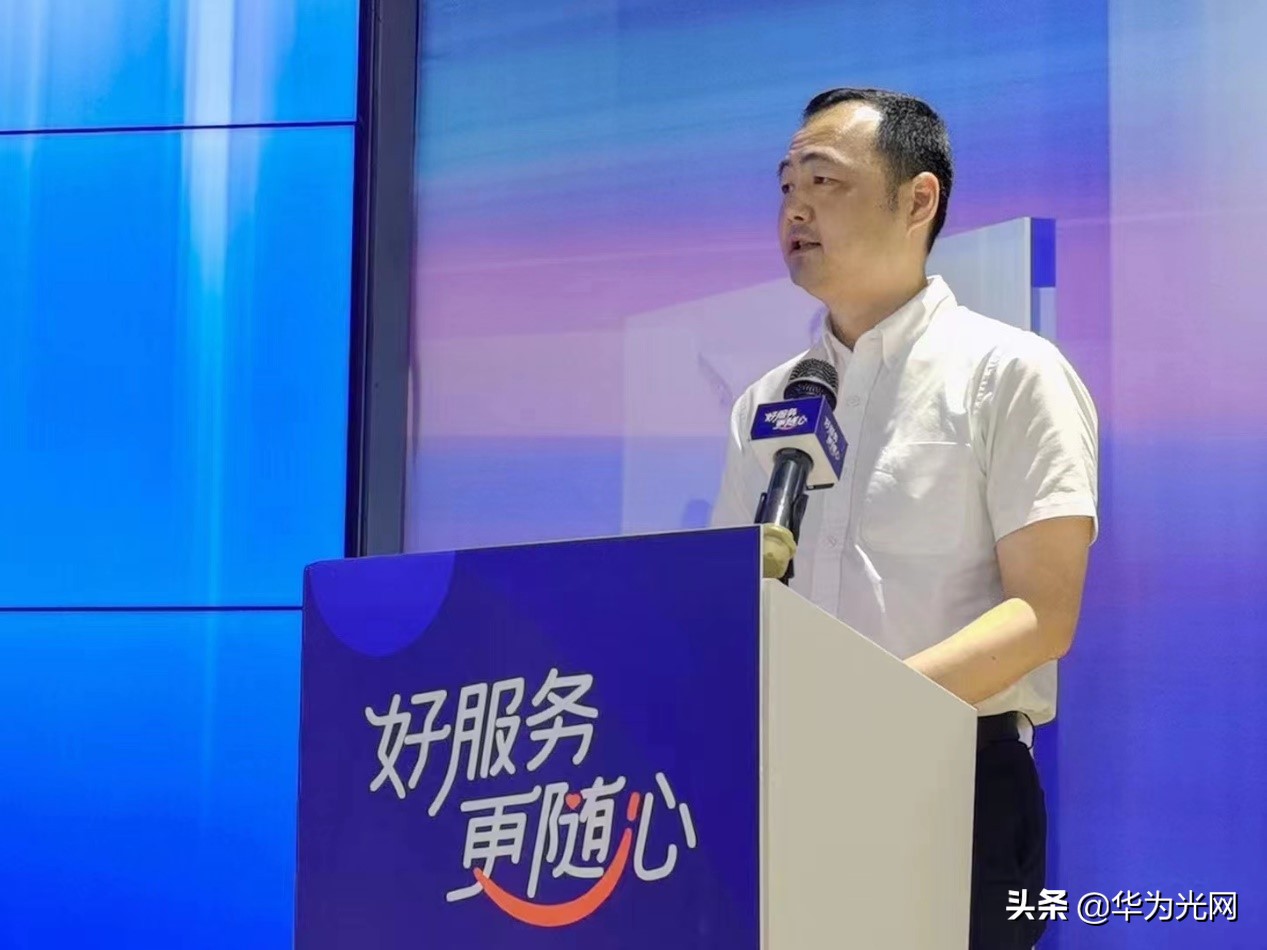 温州电信5g融合套餐,温州电信fttr套餐费用