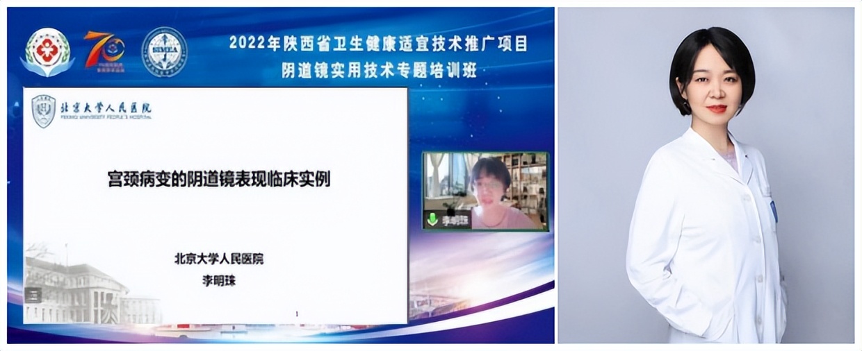 陕西省西安市卫生中心,西安卫生中心医院最新进展