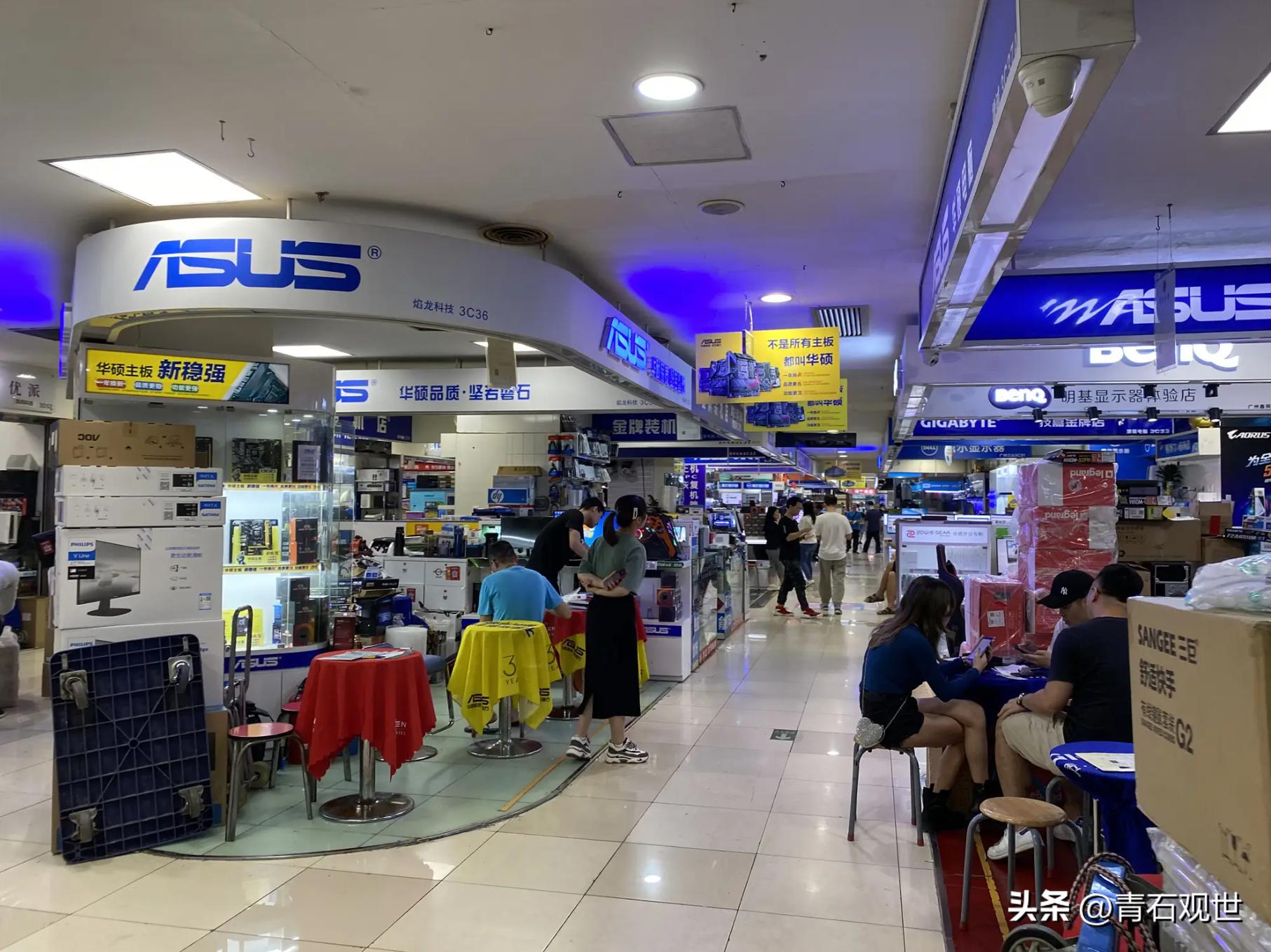 怎么了解电脑配件价格,电脑配件实体店和网店价格一样吗