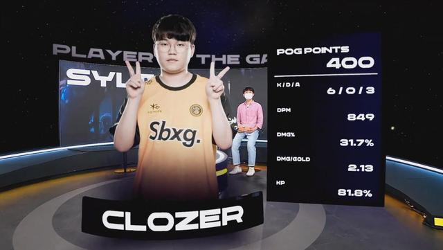 lck夏季赛rox比赛视频,lck夏季赛kiin打宙斯