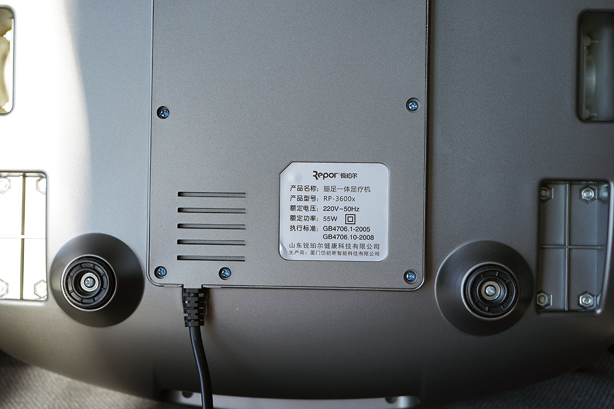 瘦腿足底按摩仪,足疗机腿足一体测评