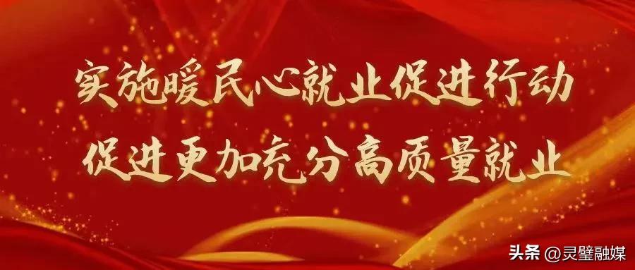 中医院张计臣,灵璧县中医院张计臣治疗特色