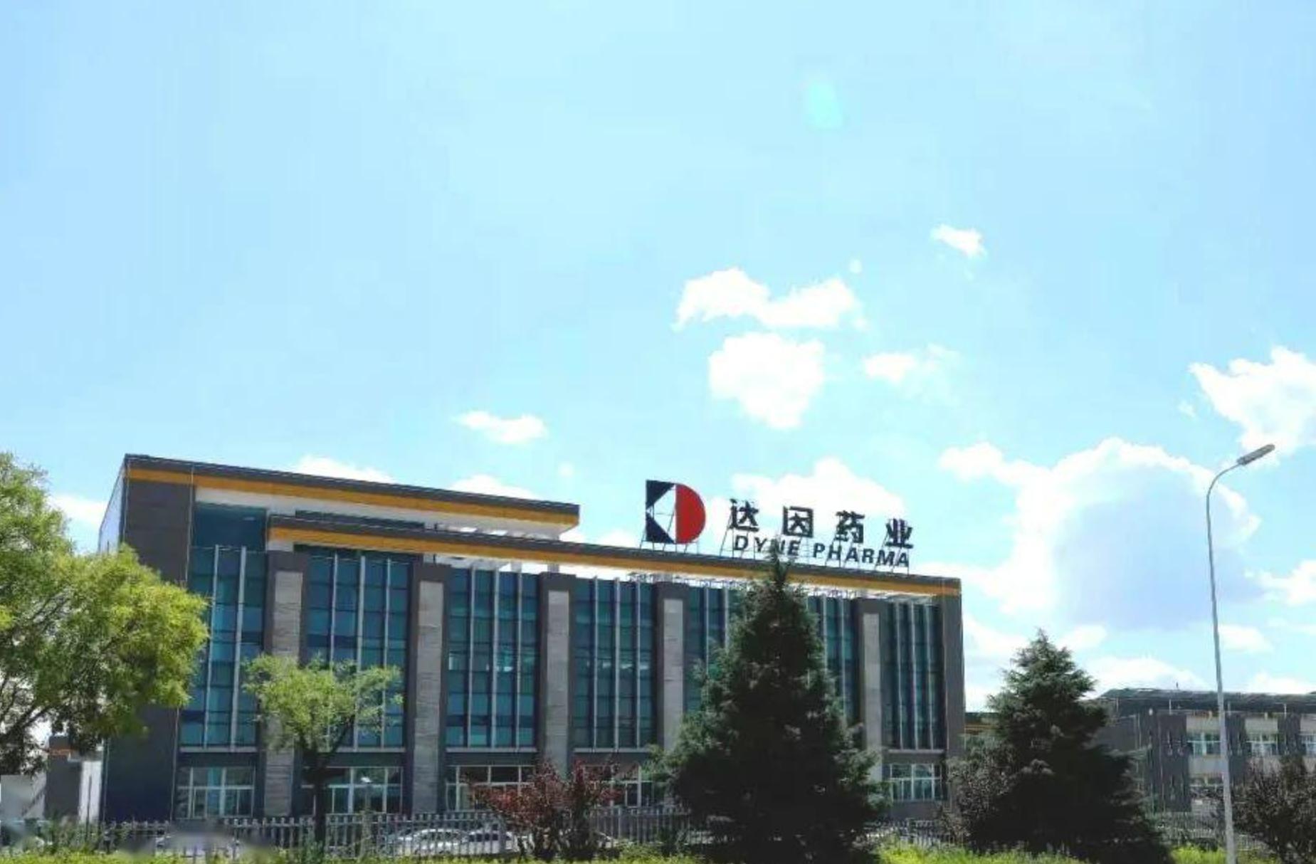 维生素ad促进生长,维生素ad独角兽