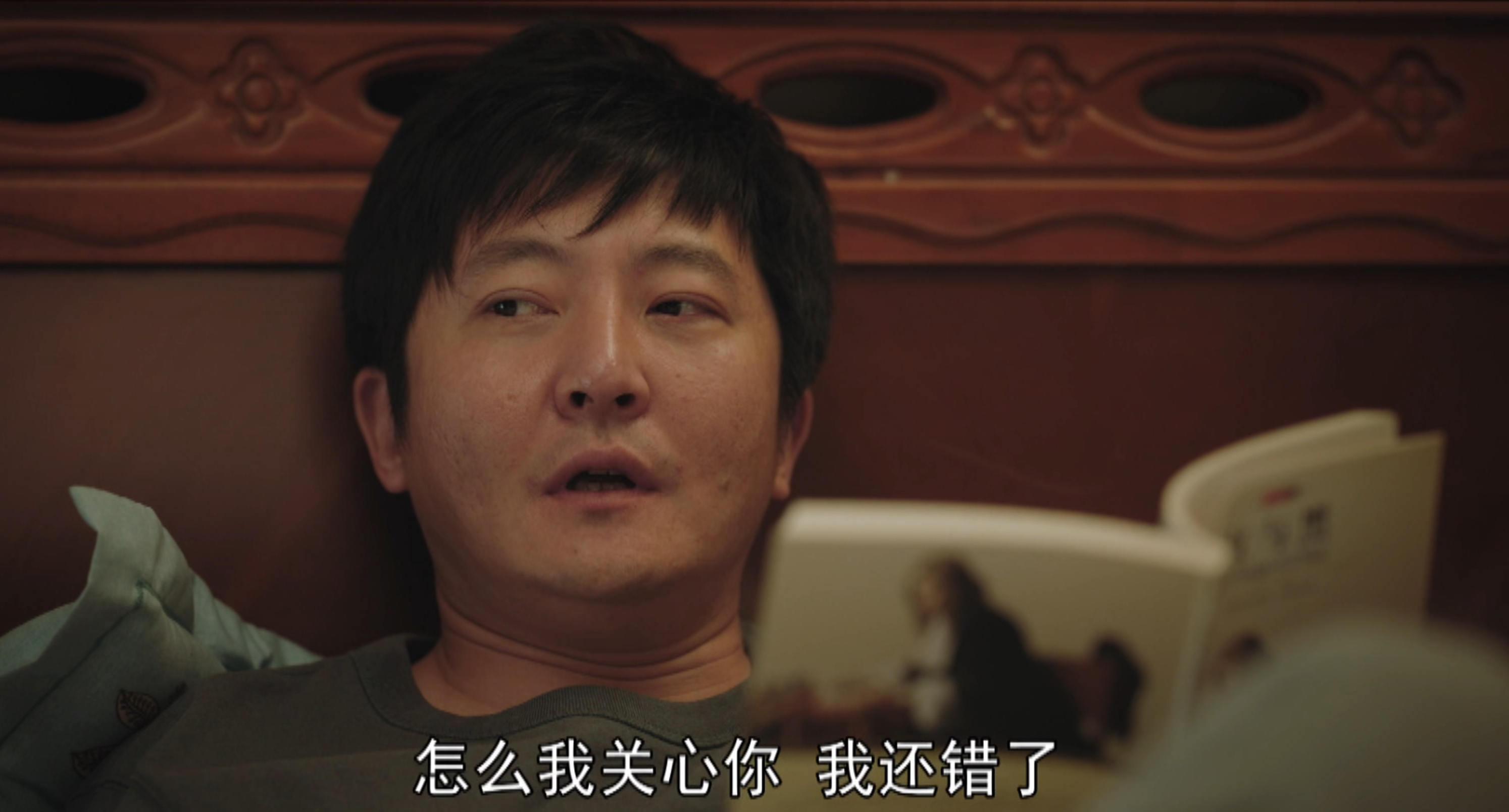 郭京飞电视剧大全2020,郭京飞出演校园励志电视剧