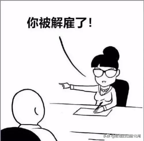 不请假算工伤吗,不请假算旷工吗