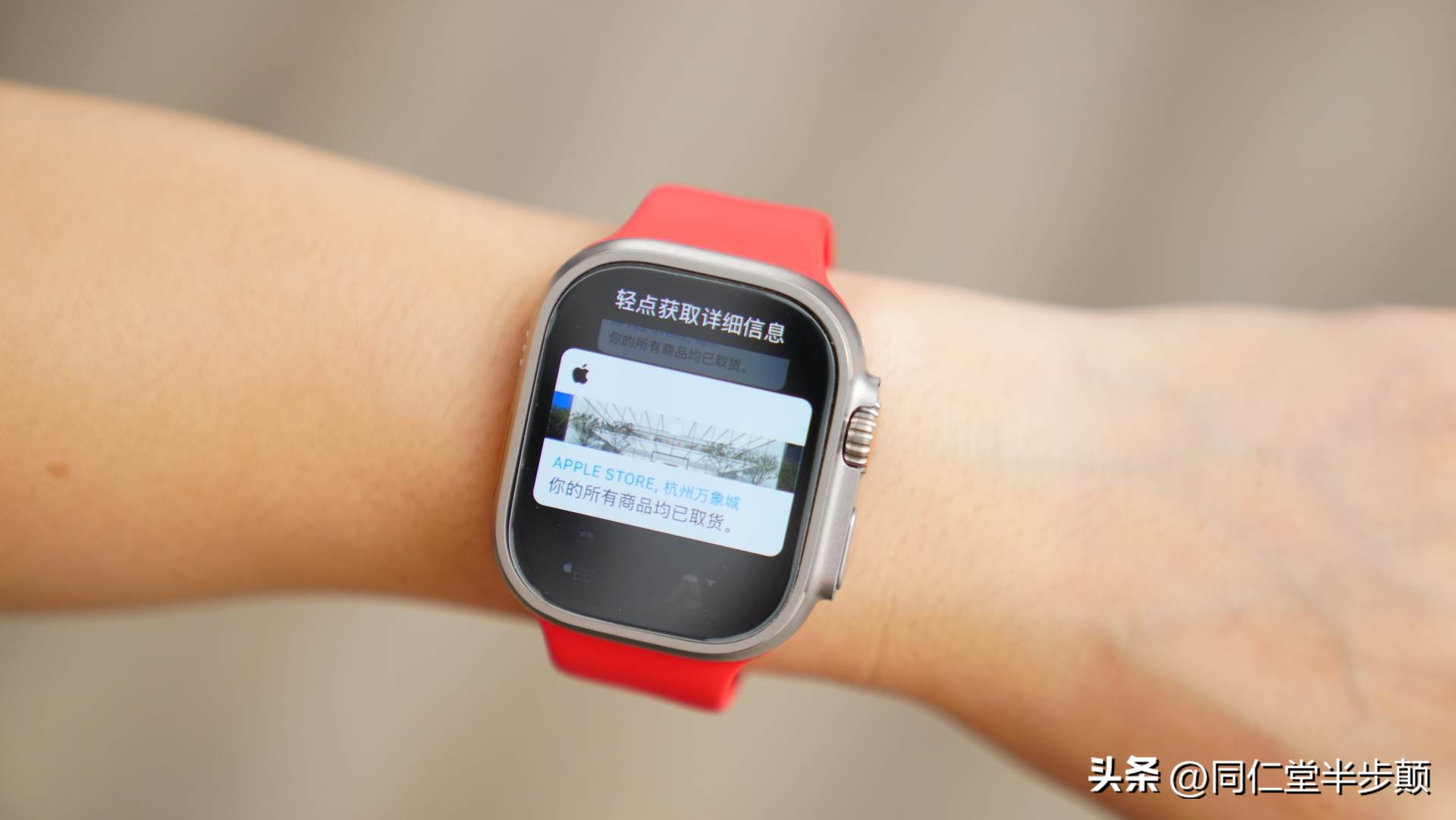 applewatchultra,applewatch是智能手表还是运动手表