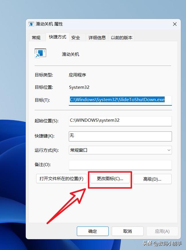 windows11分享,分享几个有用的office密钥