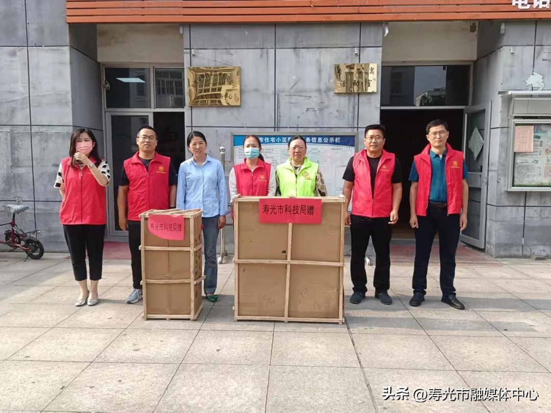 寿光老旧小区现状,寿光小区改造名单