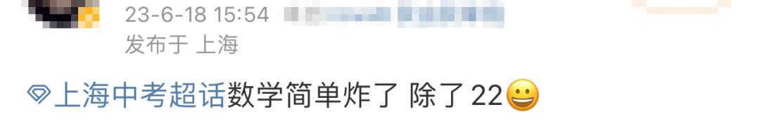 加油卡100元只需10元真的假的,1000元的加油卡打9折出售