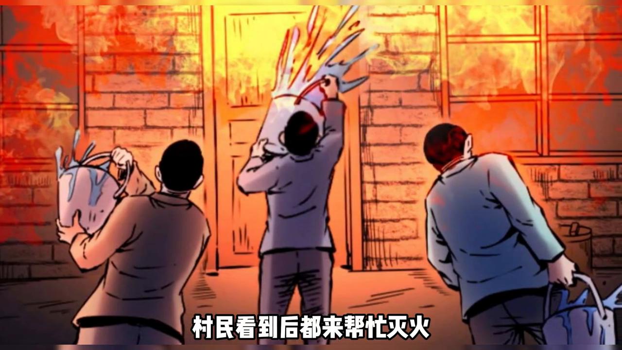 三老爷诡事会之消失的妻子,三老爷诡事会之失踪的女人