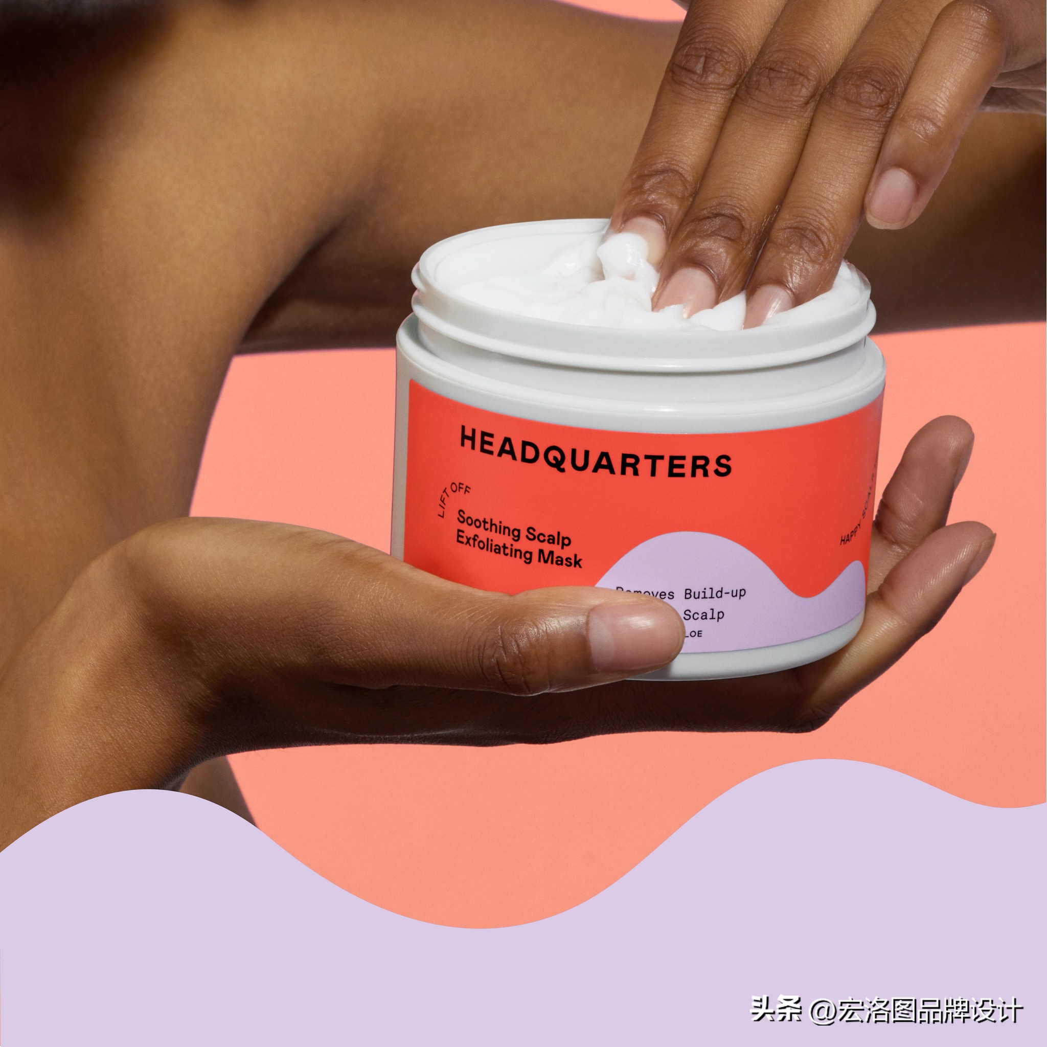 小众精炼护肤品的包装设计