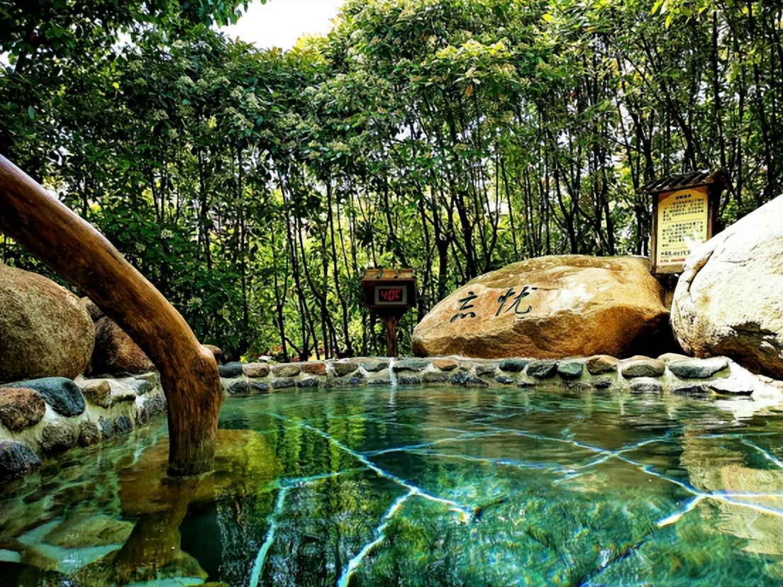 89天相见在山东|强烈建议！山东这些宝藏温泉，冬天一定要去一次！