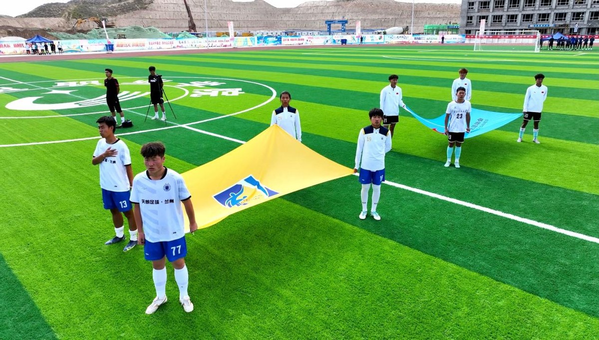 甘肃大学生运动会足球赛况,甘肃省第五届大学生运动会足球