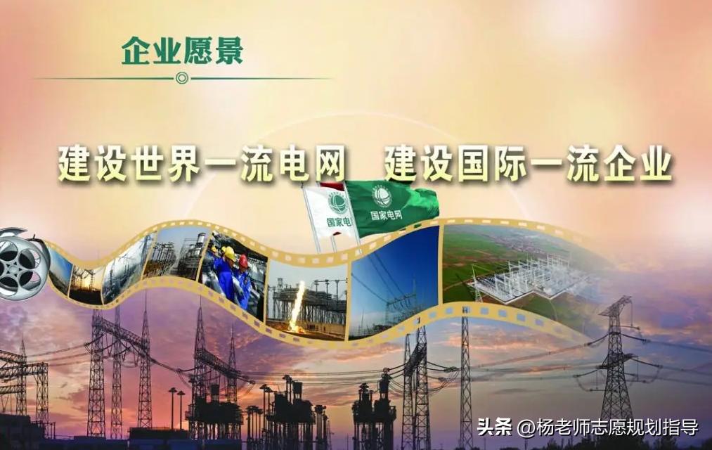 十大王牌专业和院校,985冷门专业可以兼学王牌专业