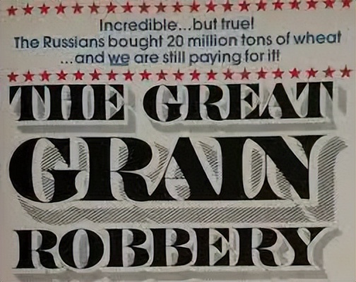 商品如何定价,谁在买大宗商品