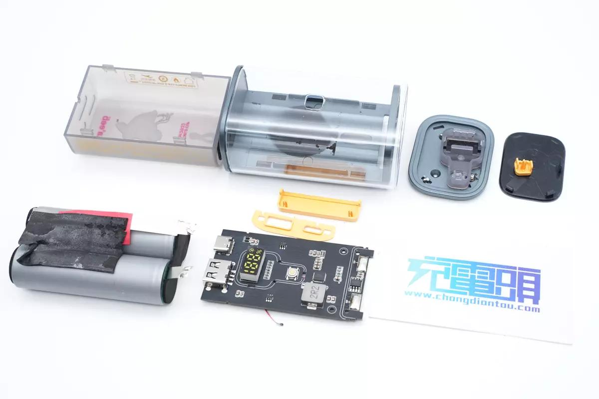 卡塔尔世界杯充电宝能买吗,卡塔尔世界杯联名充电宝