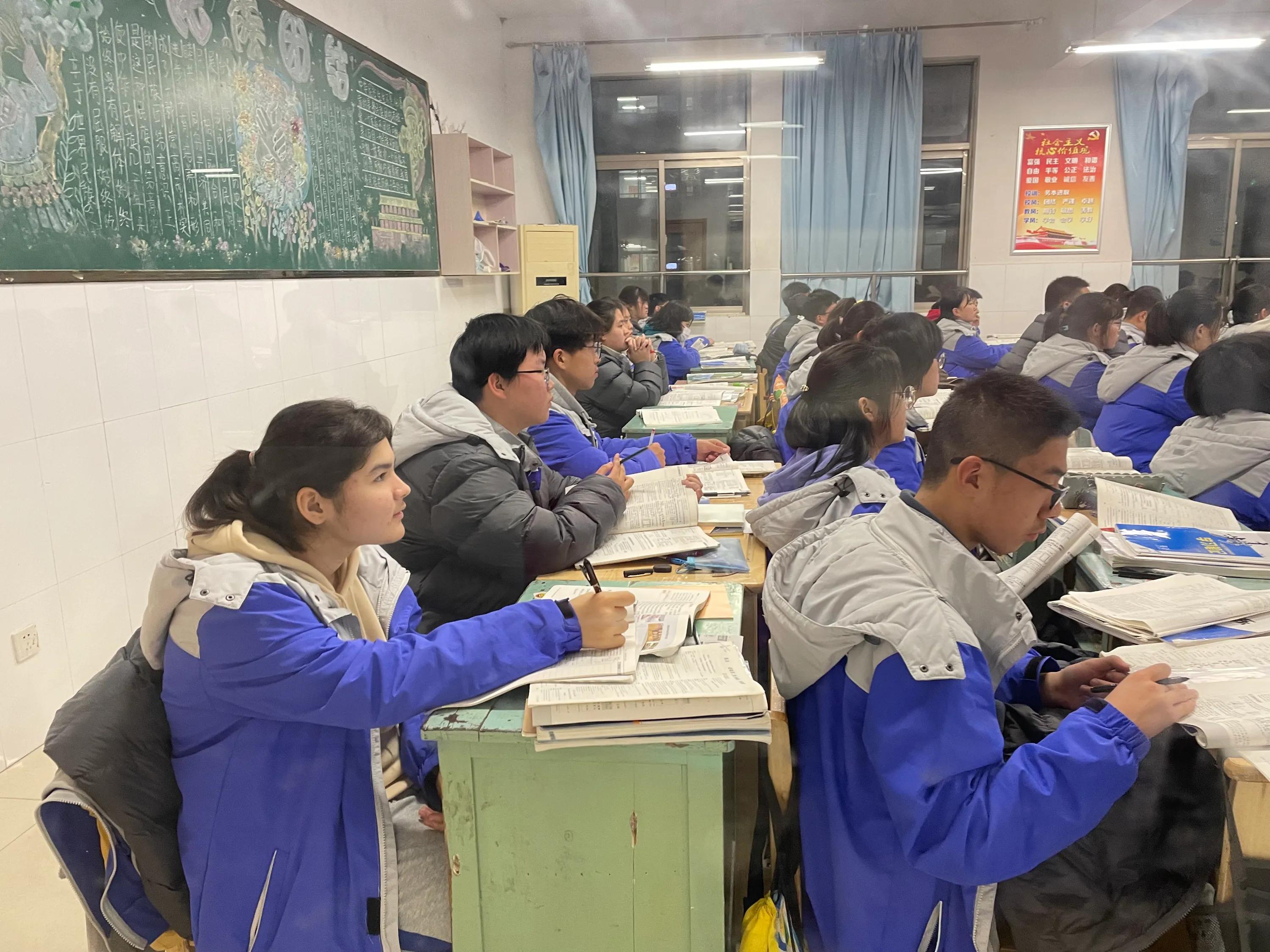 开学第99天：信息通用加物理热门话题巧翻译