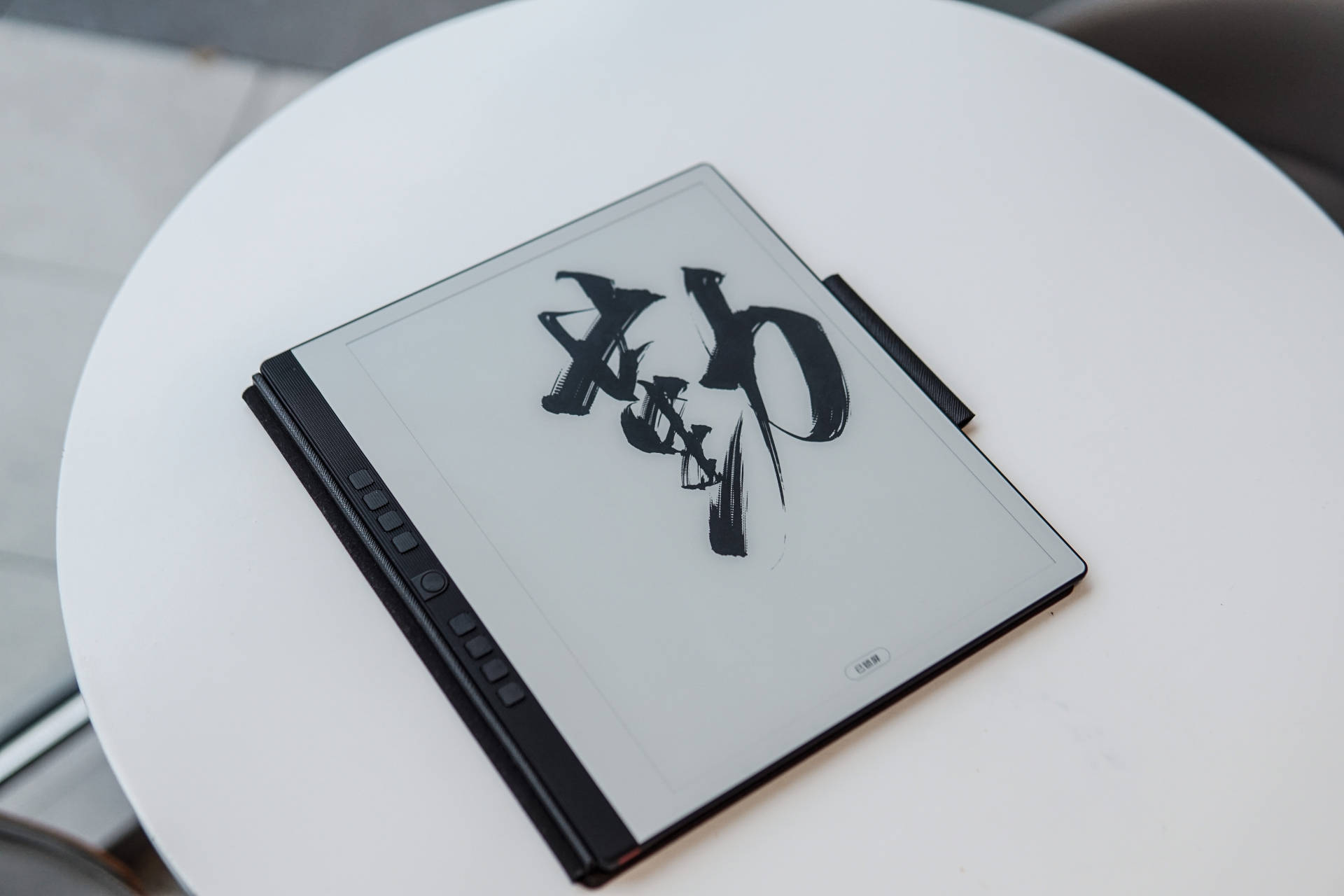 国产最好的电纸书,汉王电纸书哪款最好