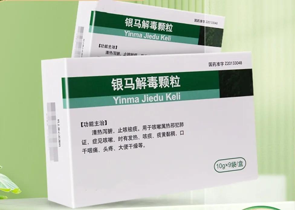 慢阻肺常用2药，宣肺化痰止咳平喘，改善呼吸困难，消除反复发作