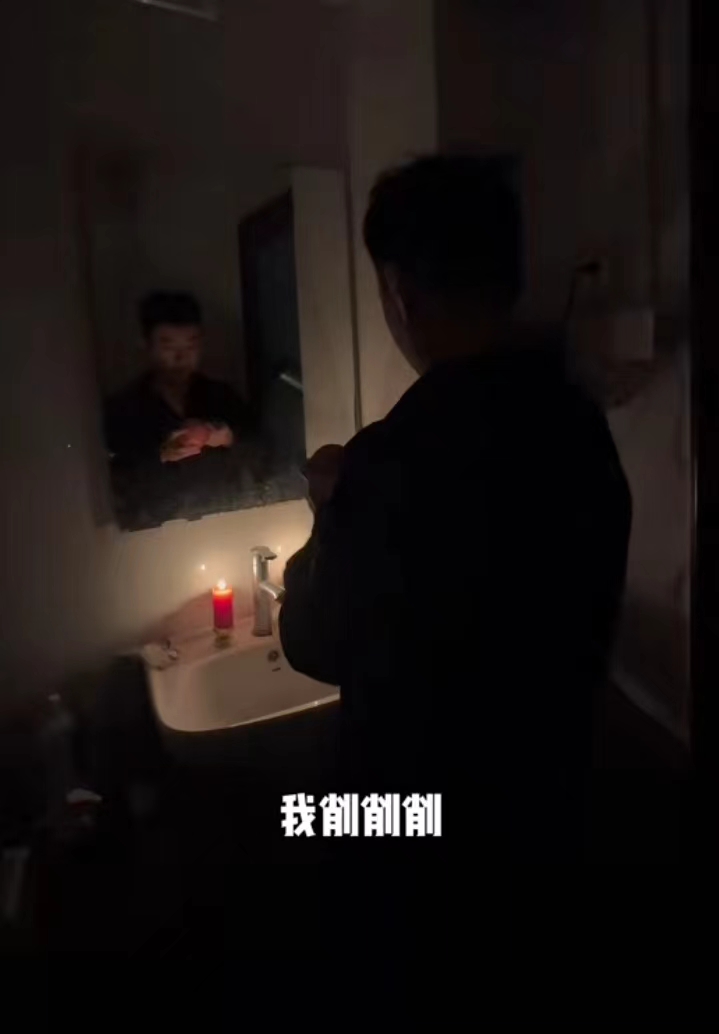 半夜路口烧香吃白饭,凌晨厕所里面削苹果,作死小伙终于要迎来报应