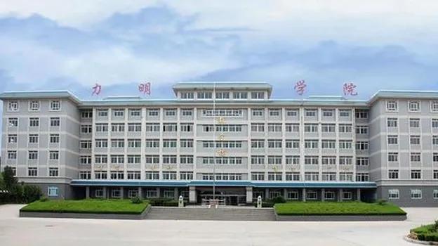 比较好就业的十大医学类专业排名,医学类最好就业的十大专业