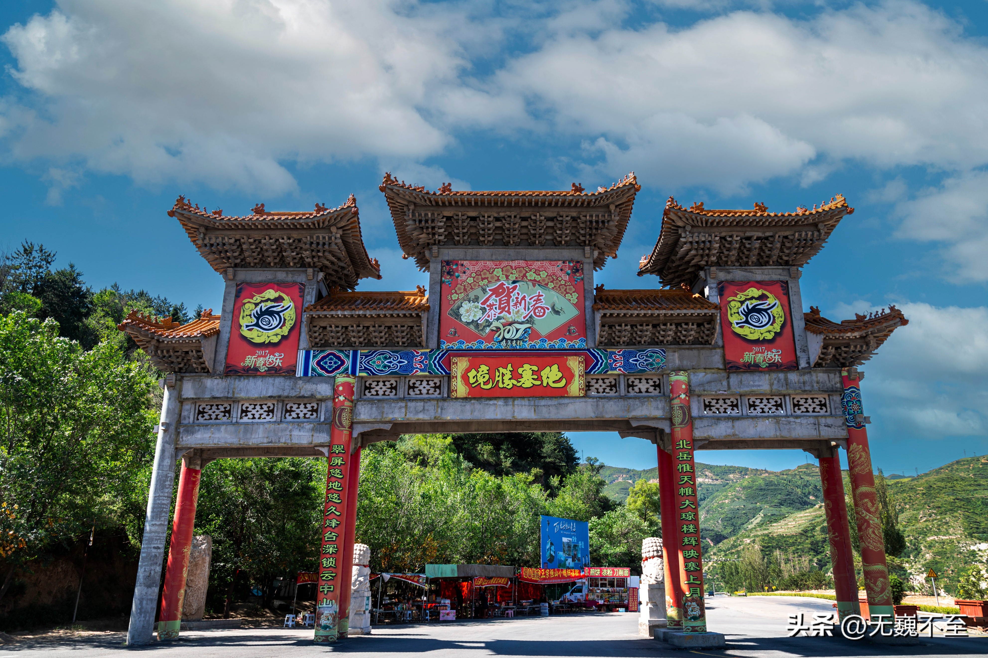 北岳恒山攻略冬天,北岳恒山游玩需要多长时间