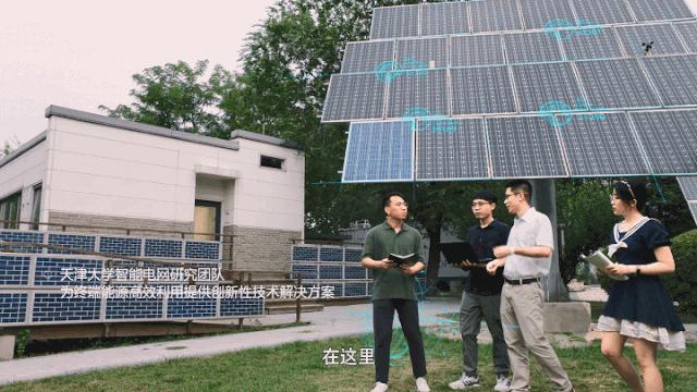 985院校天津大学,985大学天津大学