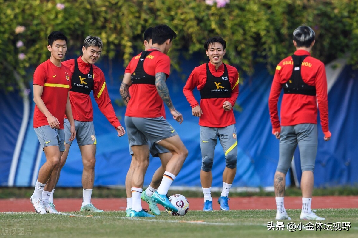 广州队出租训练基地,广州队出租球场