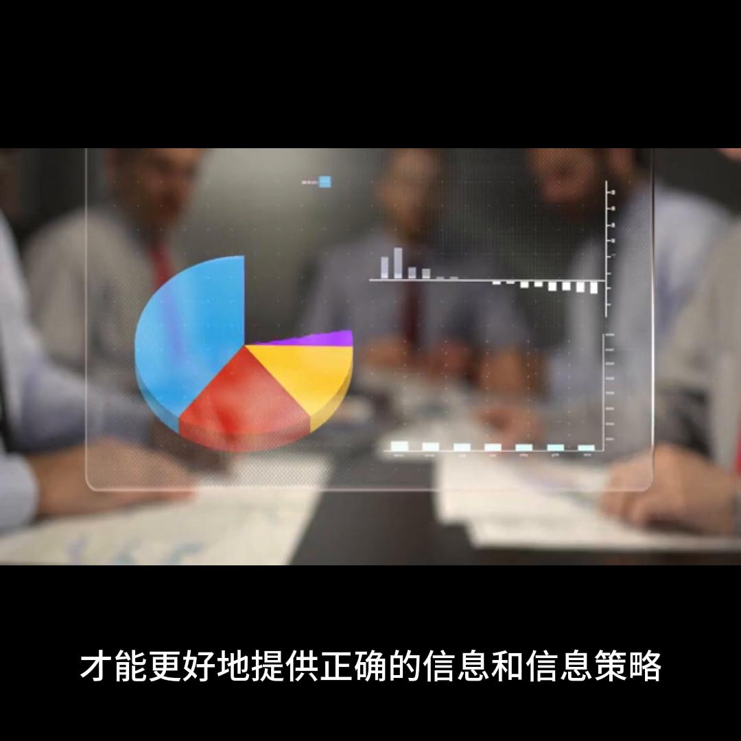 一般而言公关活动基本构成要素有,公关活动的手段方法