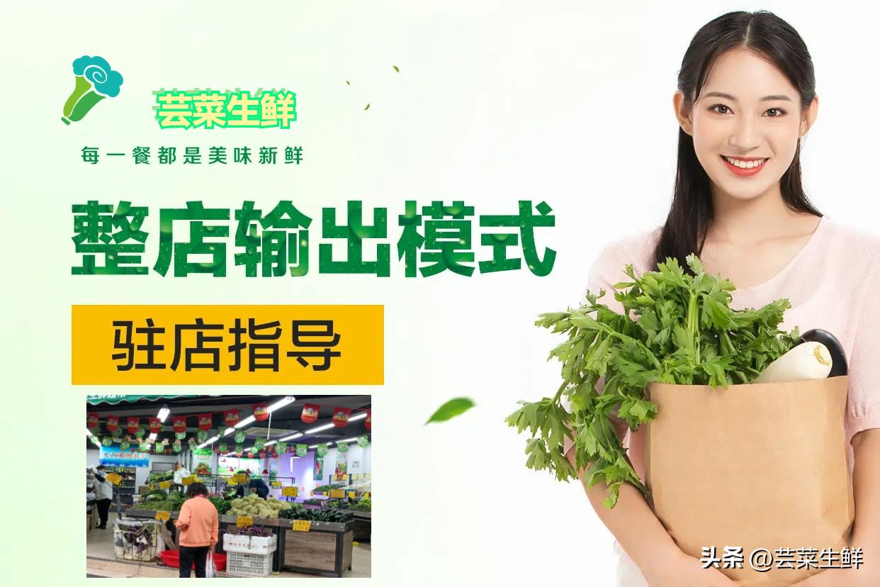 2022年低成本创业项目,疫情后必火的创业项目