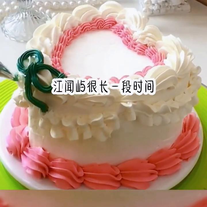 语录超好看,祝福的话语年年相似