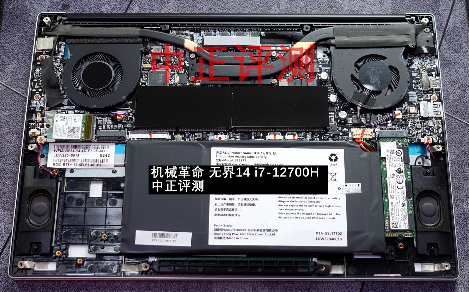 资料贴：近期笔记本拆机图汇总，有你的笔记本吗？超多图杀猫
