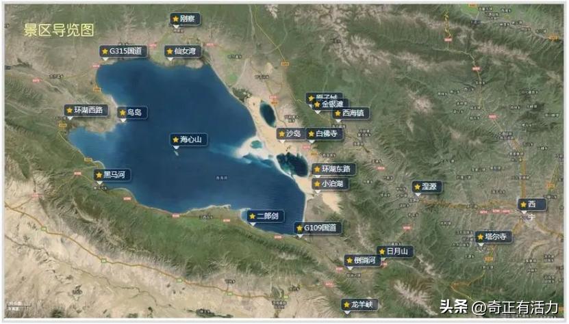 遇见青海最美的湖,遇见美丽的青海湖