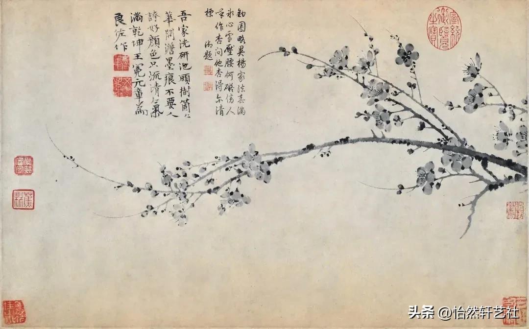 名家艺谈‖杂花生树独占芳菲—关于中国花鸟画史的随感（一
