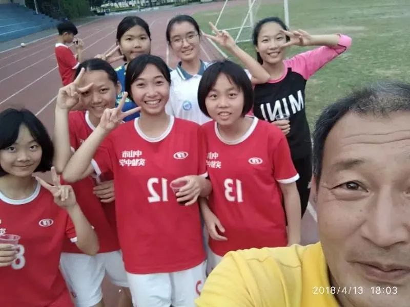 瓒崇悆濂冲姝︽眽,骞垮窞浣撹偛瀛﹂櫌瓒崇悆濂冲