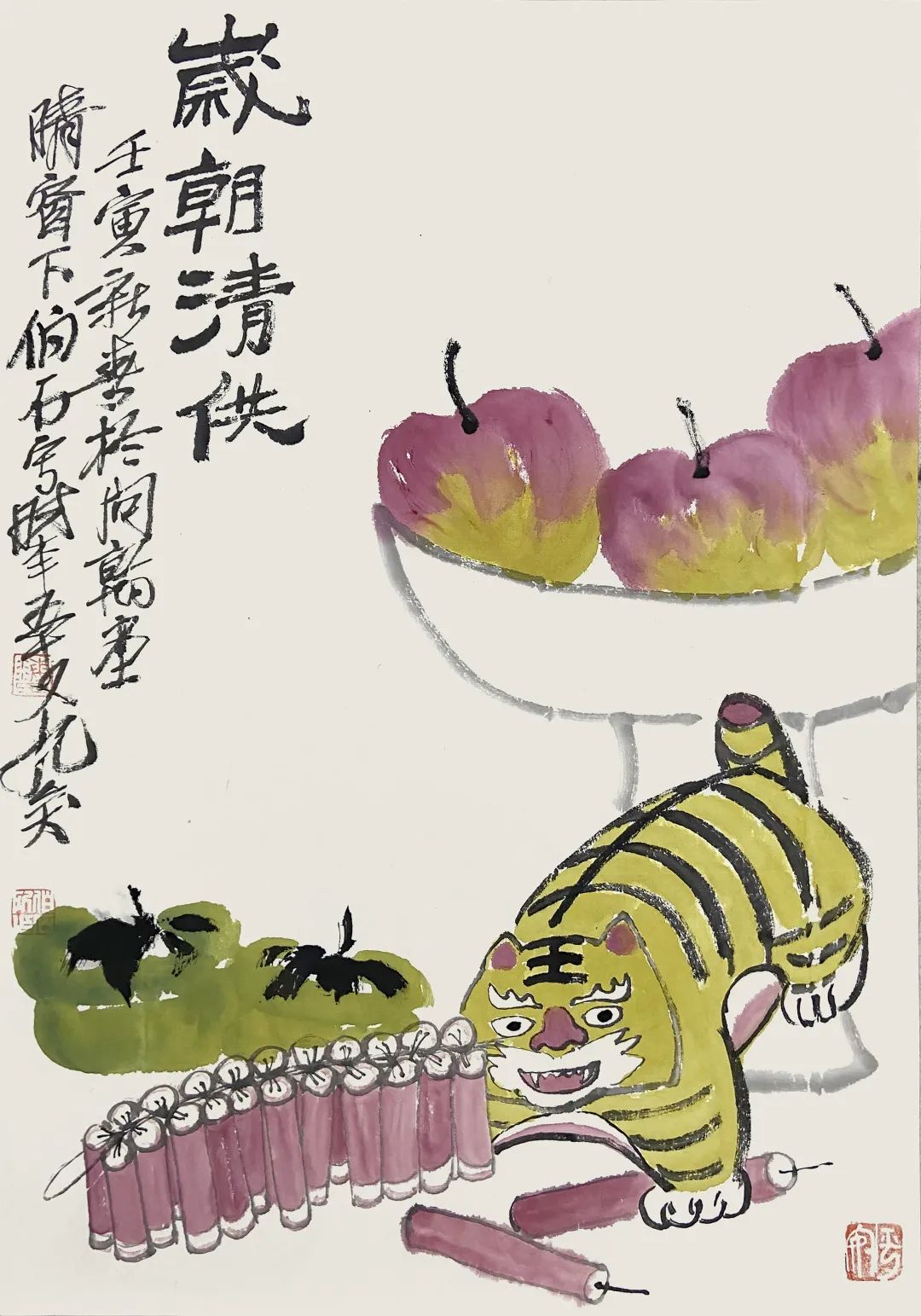 最新迎春书画展征稿,迎春书画展销会