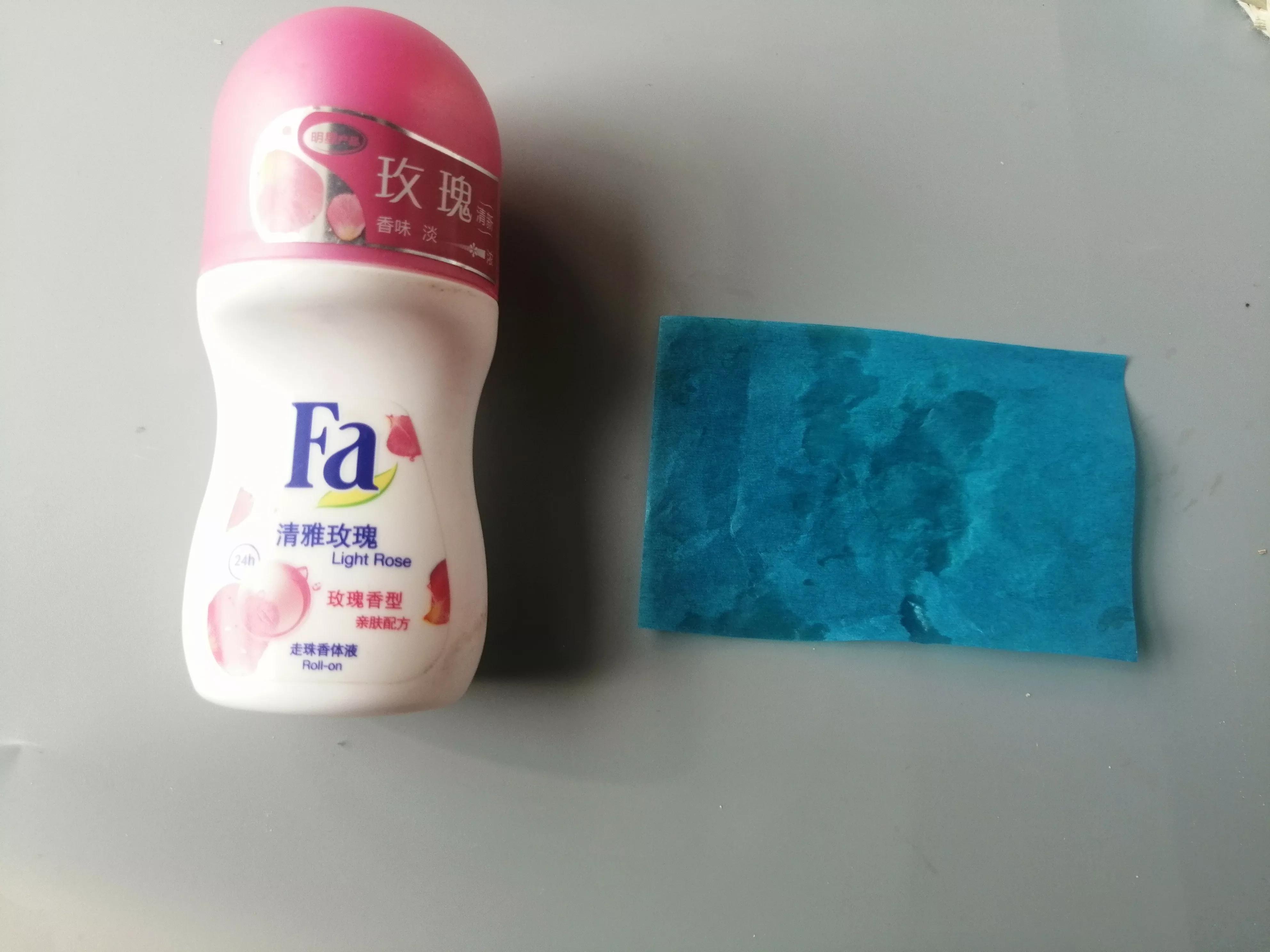 公认最好用的止汗露,止汗露大测评