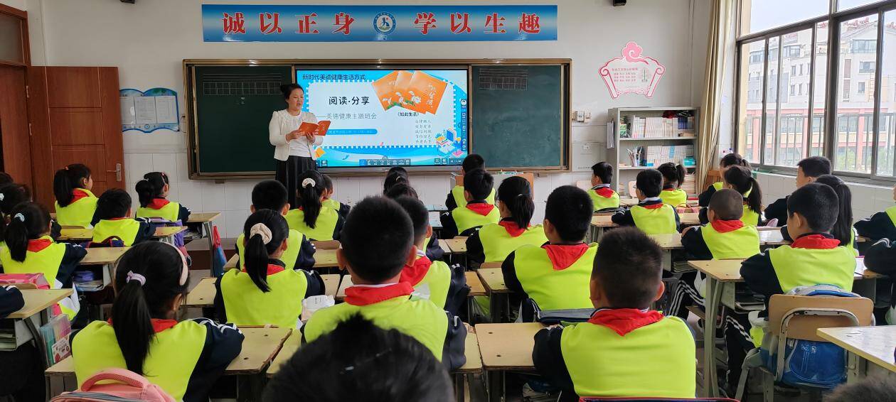 濡傛鐢熸椿璇绘湰瑙ｈ,濡傛鐢熸椿缁忓吀璇佃鐩存挱