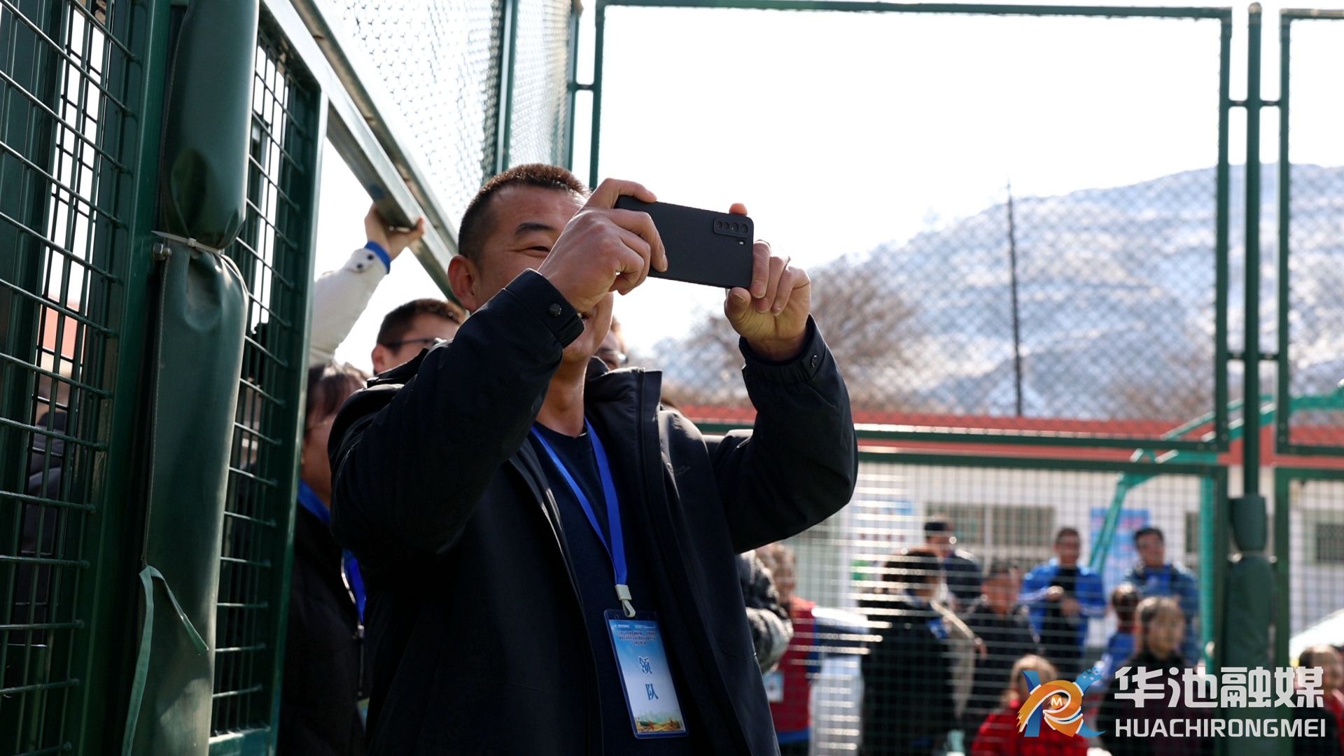 全民健身中国体育,全民健身健康中国