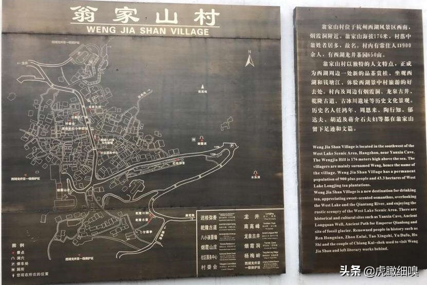 杭州最有名的茶旅,杭州盛产茶的地方有哪些