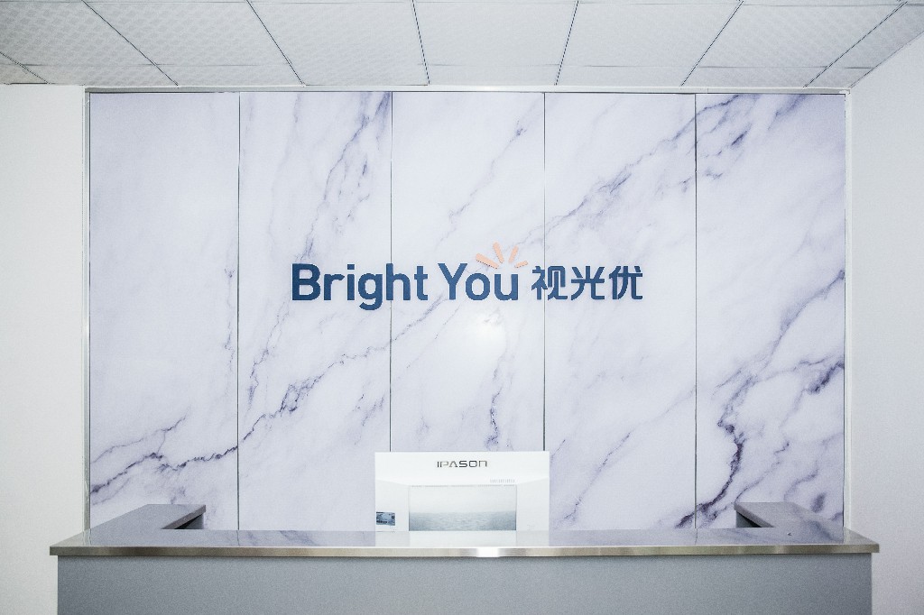 加盟什么品牌的眼镜店挣钱,全国眼镜店加盟品牌